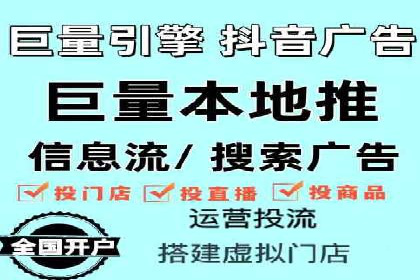 谷歌竞价案例：快速提升品牌影响力的广告策略
